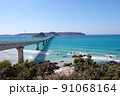 青い海と角島大橋 91068164