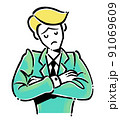 悩む男性 91069609