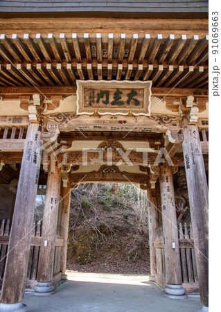 鳥居観音 91069663