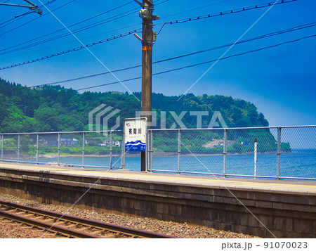 上越市　有間川駅からの日本海 91070023