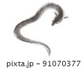 うなぎ 91070377
