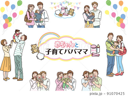 赤ちゃんと子育てパパママと風船のセット_文字入り 91070425