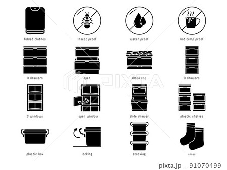 plastic storage icon set ( Glyph ) 91070499