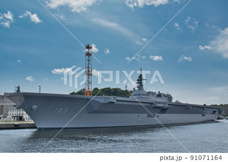 海上自衛隊 護衛艦「いずも(DDH-183)」 91071164