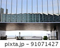 未来からの出口1 91071427