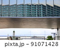 未来からの出口2 91071428