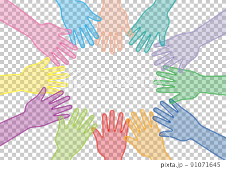 カラフルに輝く手を寄せ合うチーム 仲間 カラフルに輝く手を寄せ合うチーム 仲間 91071645