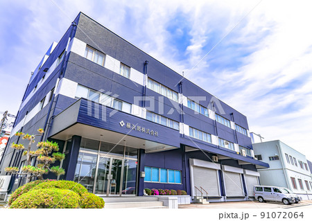 燕市 老舗包丁メーカー 『藤次郎』 燕市 老舗包丁メーカー 『藤次郎』 91072064