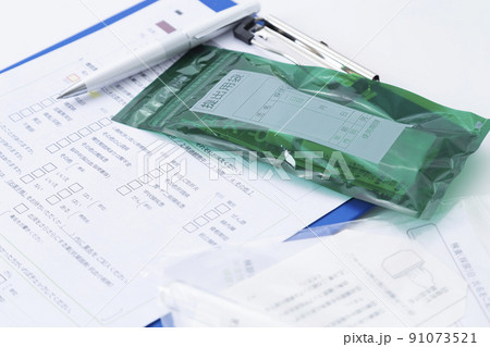 健康診断　ブツ撮り 91073521