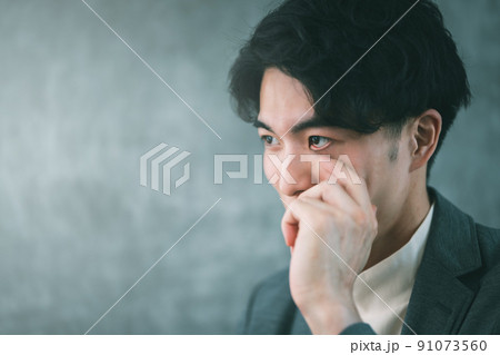 Image photo 91073560