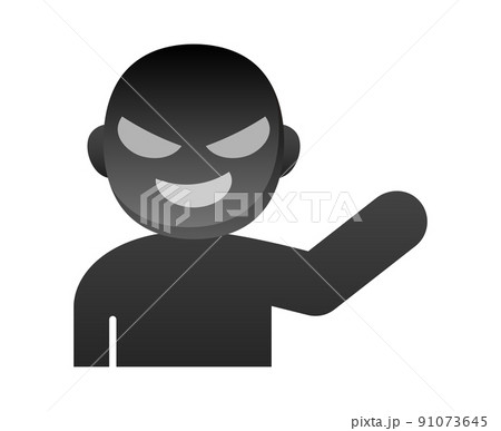 片手を上げる悪い顔の人 91073645