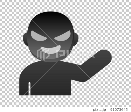 片手を上げる悪い顔の人 91073645