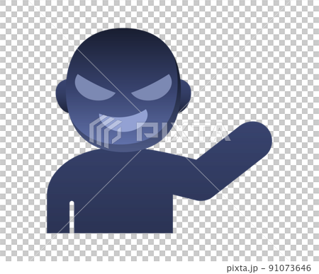 一個臉色不好的人舉起一隻手 一個臉色不好的人舉起一隻手 91073646