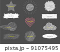 チョークで描いたフレーム 91075495