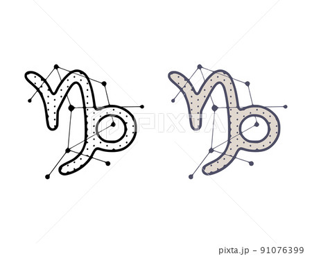 Capricorn zodiac sign vector illustration in hand drawn style isolated on white background. Horoscope symbol cosmic design. Capricorn zodiac sign vector illustration in hand drawn style isolated on white background. Horoscope symbol cosmic design. 91076399