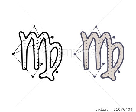Virgo zodiac sign vector illustration in hand drawn style isolated on white background. Horoscope symbol cosmic design. 91076404