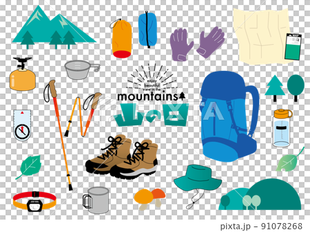 登山裝備及山日影像套裝（彩色） 91078268