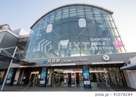 【高松駅】夕暮れ時のたかまつえきちゃん 【高松駅】夕暮れ時のたかまつえきちゃん 91078284