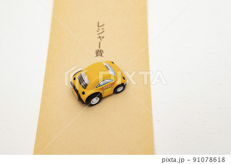 コロナ明けには行きたいレジャー 91078618