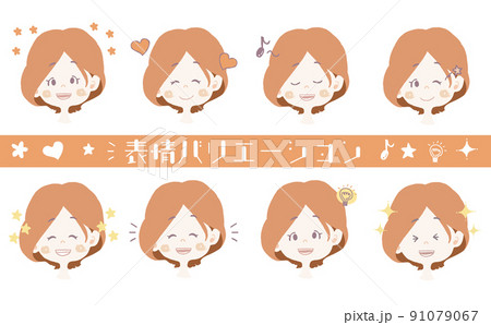 女の子の表情バリエーション素材（嬉/喜/楽/笑顔） 91079067