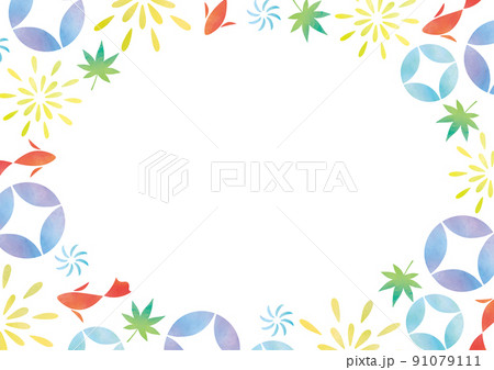 水彩夏の和柄朝顔や花火や金魚フレームのイラスト素材 [91079111] - PIXTA