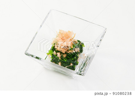 ほうれん草のおひたし 91080238