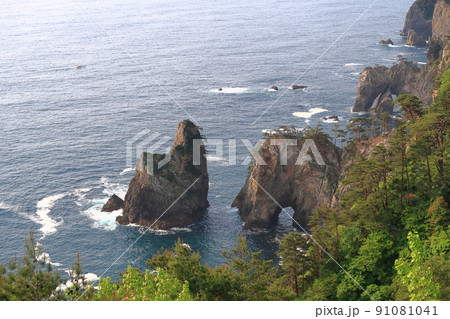 北山崎展望台の景観 北山崎展望台の景観 91081041