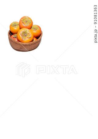 柿 かき カキ 秋の味覚 秋の果物 果物 果実 柿の写真 柿 かき カキ 秋の味覚 秋の果物 果物 果実 柿の写真 91081363