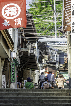 琴平 こんぴら表参道 香川県琴平町 琴平 こんぴら表参道 香川県琴平町 91082047