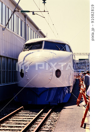 2003年 JR東海浜松工場にて 0系先頭車 2003年 JR東海浜松工場にて 0系先頭車 91082819