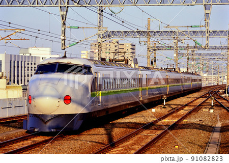 2003年　山陽新幹線0系R67編成こだま 91082823