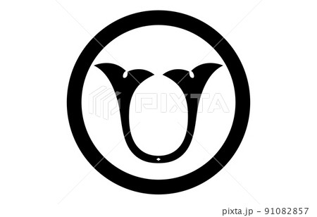 日本の家紋丸に鍬形 91082857