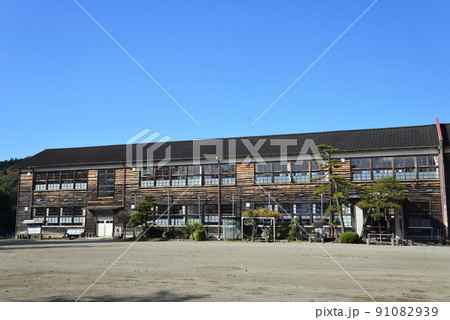 旧黒羽町立須賀川小学校に寄りました　＃28 91082939