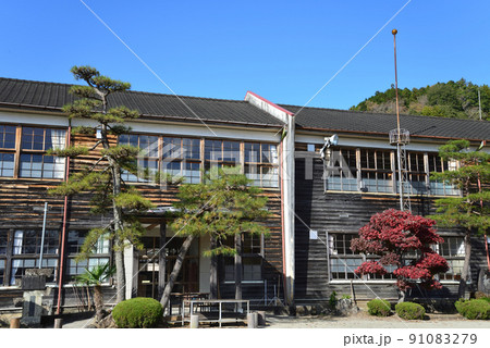 旧黒羽町立須賀川小学校に寄りました　＃31 91083279