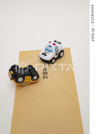 描けててよかった自動車保険 描けててよかった自動車保険 91084094