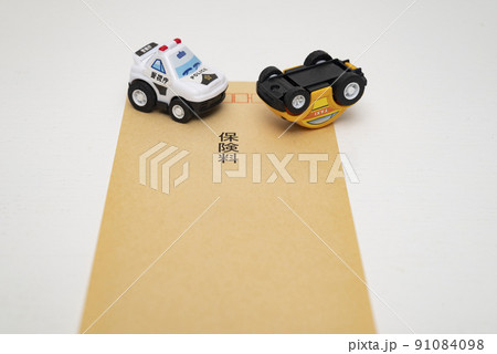 描けててよかった自動車保険 描けててよかった自動車保険 91084098