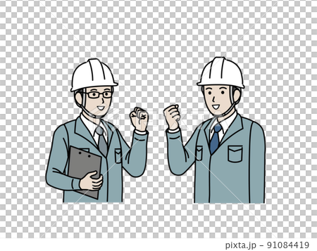 Site director architect male smile motivated to make a guts pose 91084419