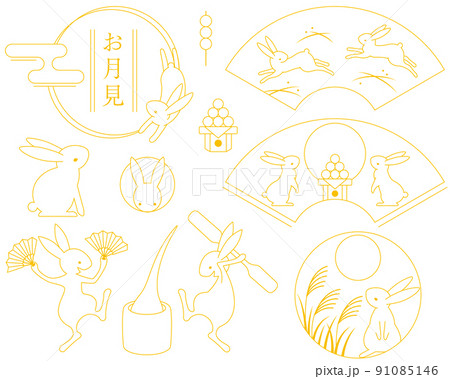 月見のシンプルラインイラストセット 91085146