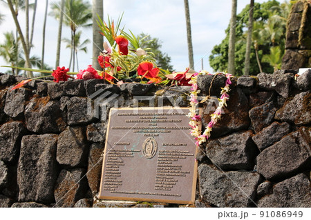 ハワイ島ヒロにあるカメハメハ大王の石碑 91086949