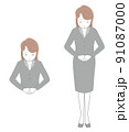お詫びを述べて、謝罪をしている女性 91087000