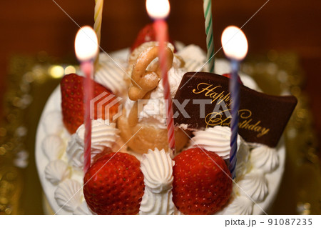 誕生日ケーキ 誕生日ケーキ 91087235