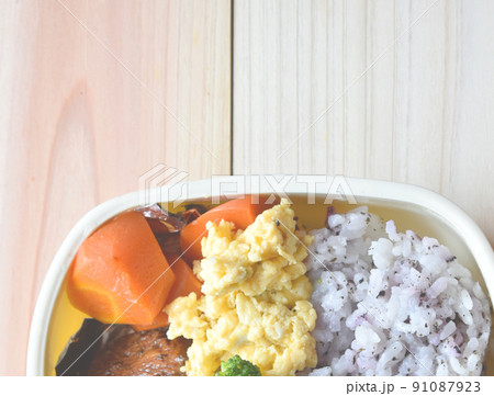 梅雨時に適した弁当 水分少な目ヘルシーカラフルおかず 梅雨時に適した弁当 水分少な目ヘルシーカラフルおかず 91087923