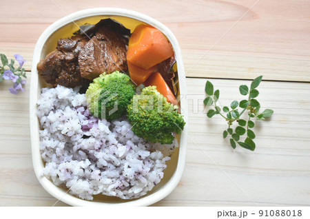 梅雨時に適した弁当 水分少な目ヘルシーカラフルおかず 梅雨時に適した弁当 水分少な目ヘルシーカラフルおかず 91088018