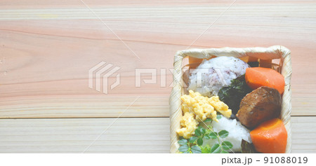 梅雨時に適した弁当　水分少な目ヘルシーカラフルおかず 91088019