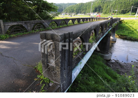 福島　いわき　昭和5年生まれの髙田橋 91089023