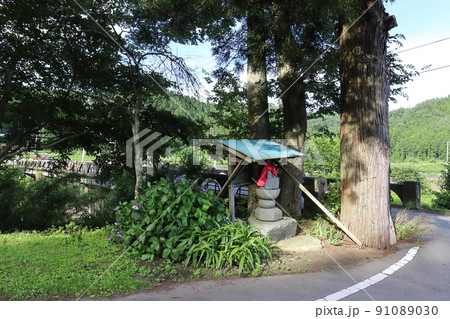 福島　いわき　昭和5年生まれの髙田橋 91089030