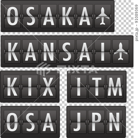 Characters on the information board display at Osaka Airport 91089369