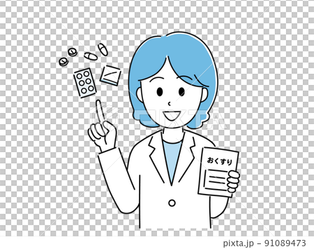 Illustration of a pharmacist explaining medicine 91089473