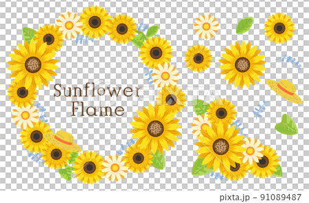 ひまわりの飾りセット ひまわりの飾りセット 91089487