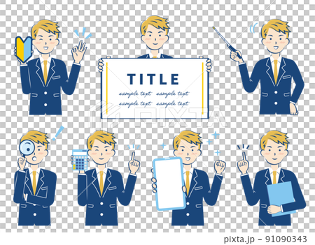 A set of men in suits with magnifying glass and documents 3c 91090343